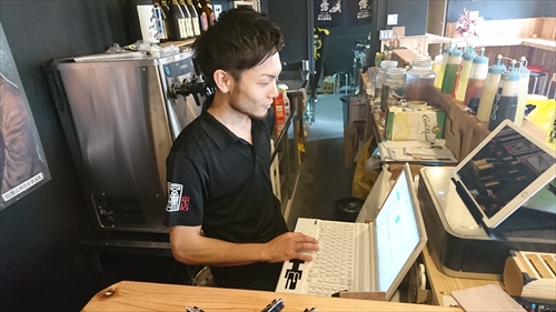 29日・夢屋酒場のホームページが完成！